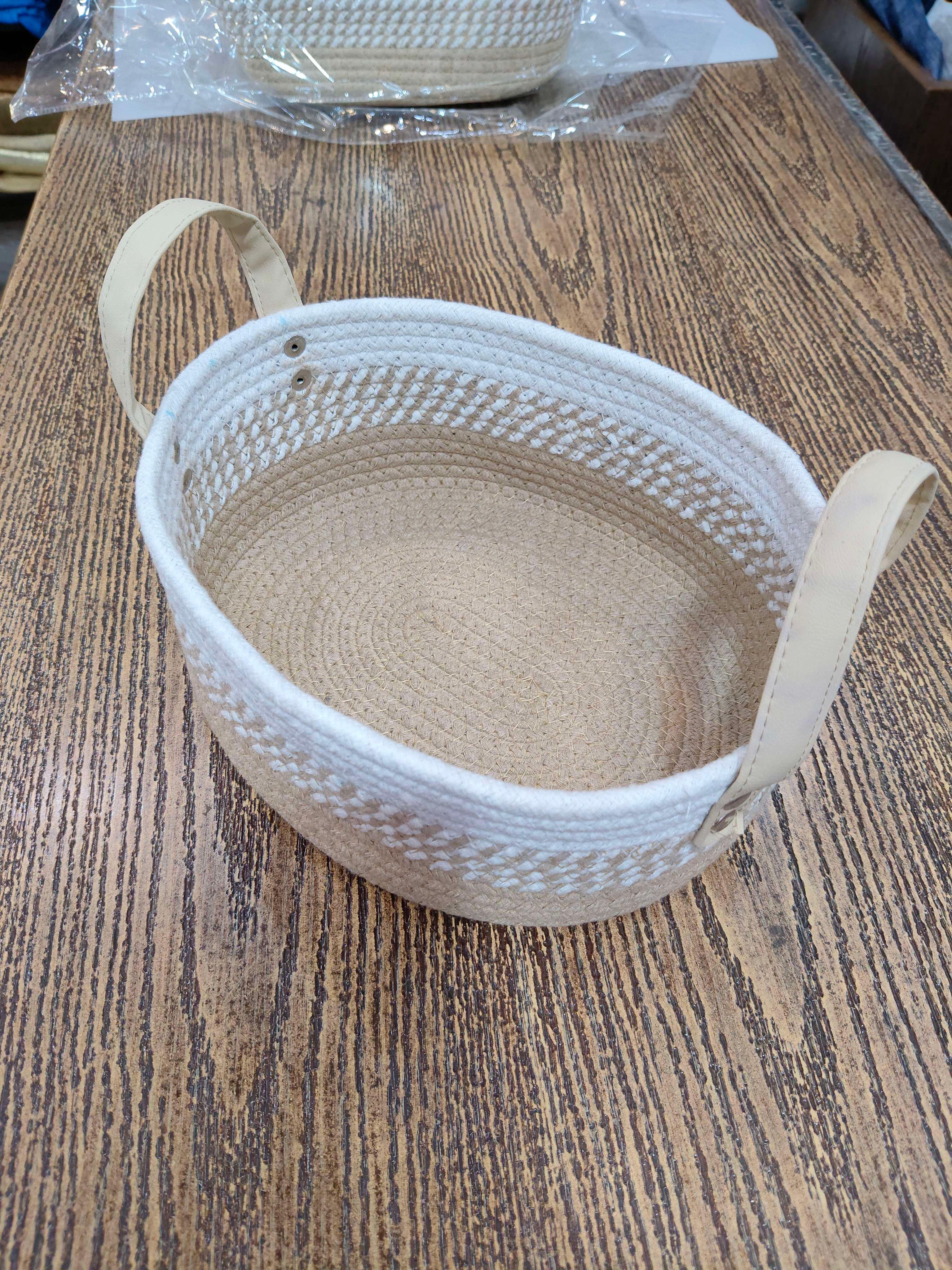 Home Decor Basket - Thumbnail 3